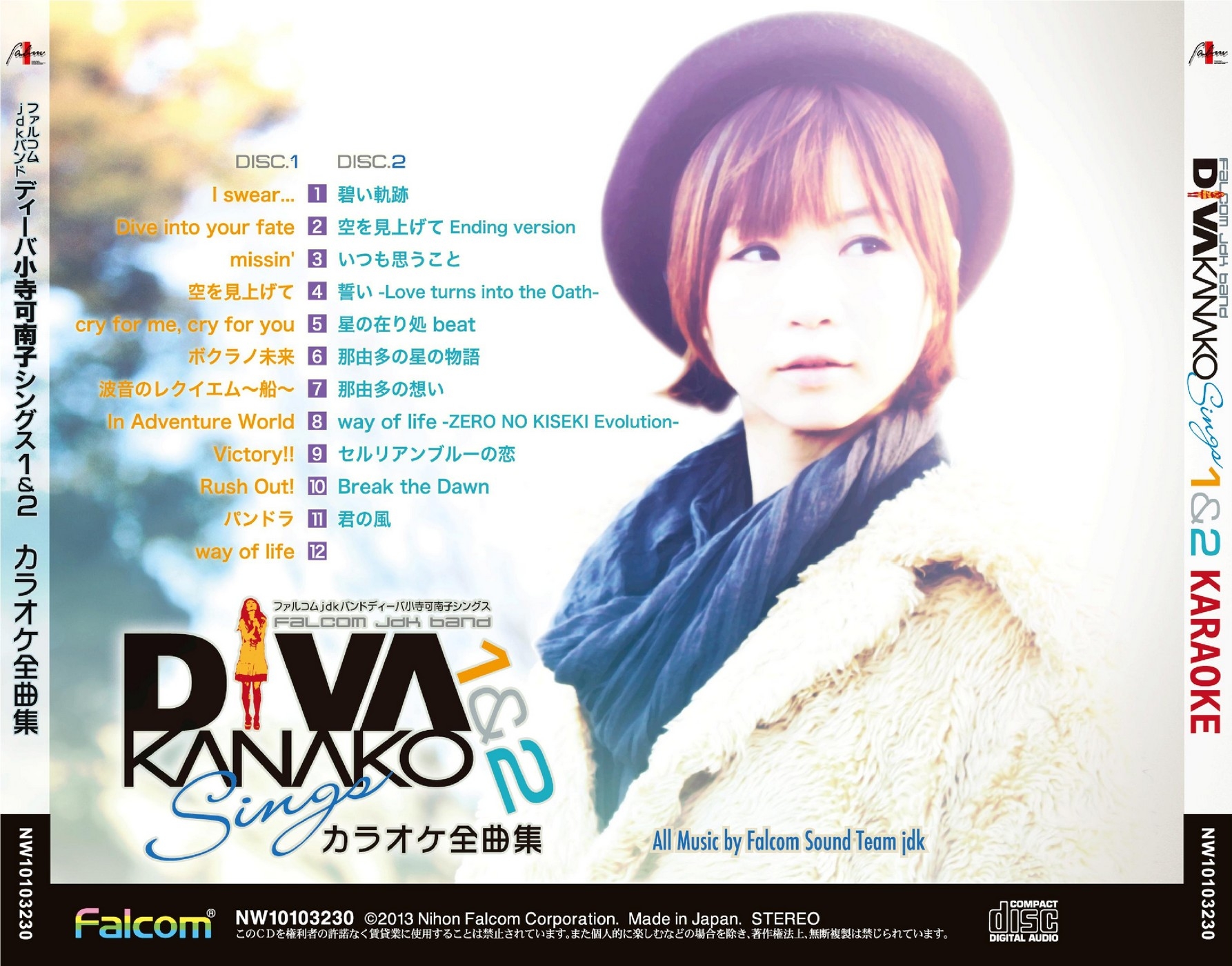 Falcom jdk BAND Diva Kanako sings Vol.1 u0026 2 Karaoke (2013) MP3 - Download Falcom  jdk BAND Diva Kanako sings Vol.1 u0026 2 Karaoke (2013) Soundtracks for FREE!